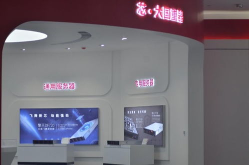 18秒一臺(tái)電腦！揭秘中國(guó)長(zhǎng)城山西“云工廠”的智能計(jì)算機(jī)系統(tǒng)服務(wù)